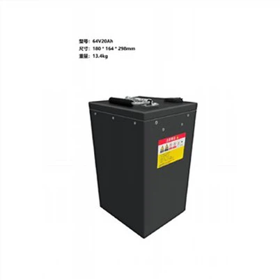 Baterai LiFePo4 Roda Tiga 20Ah 64V