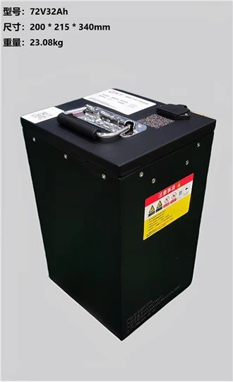 76.8V 32Ah Sepeda Motor Listrik Baterai LiFePo4